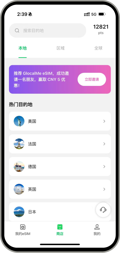 步骤1